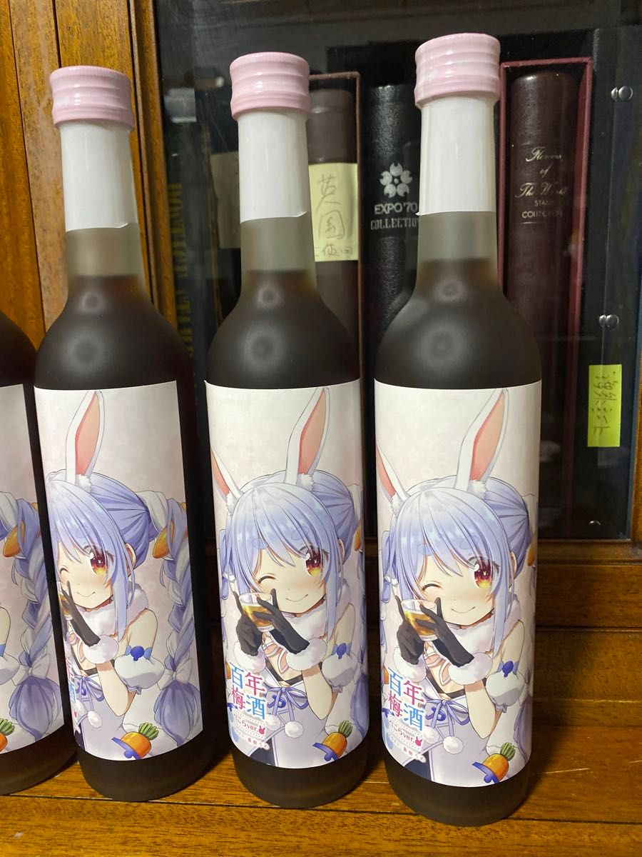 ぺこら 兎田ぺこら 百年梅酒|Yahoo!フリマ(旧PayPayフリマ) ぺこら 兎田ぺこら 百年梅酒|Yahoo!フリマ(旧PayPayフリマ)