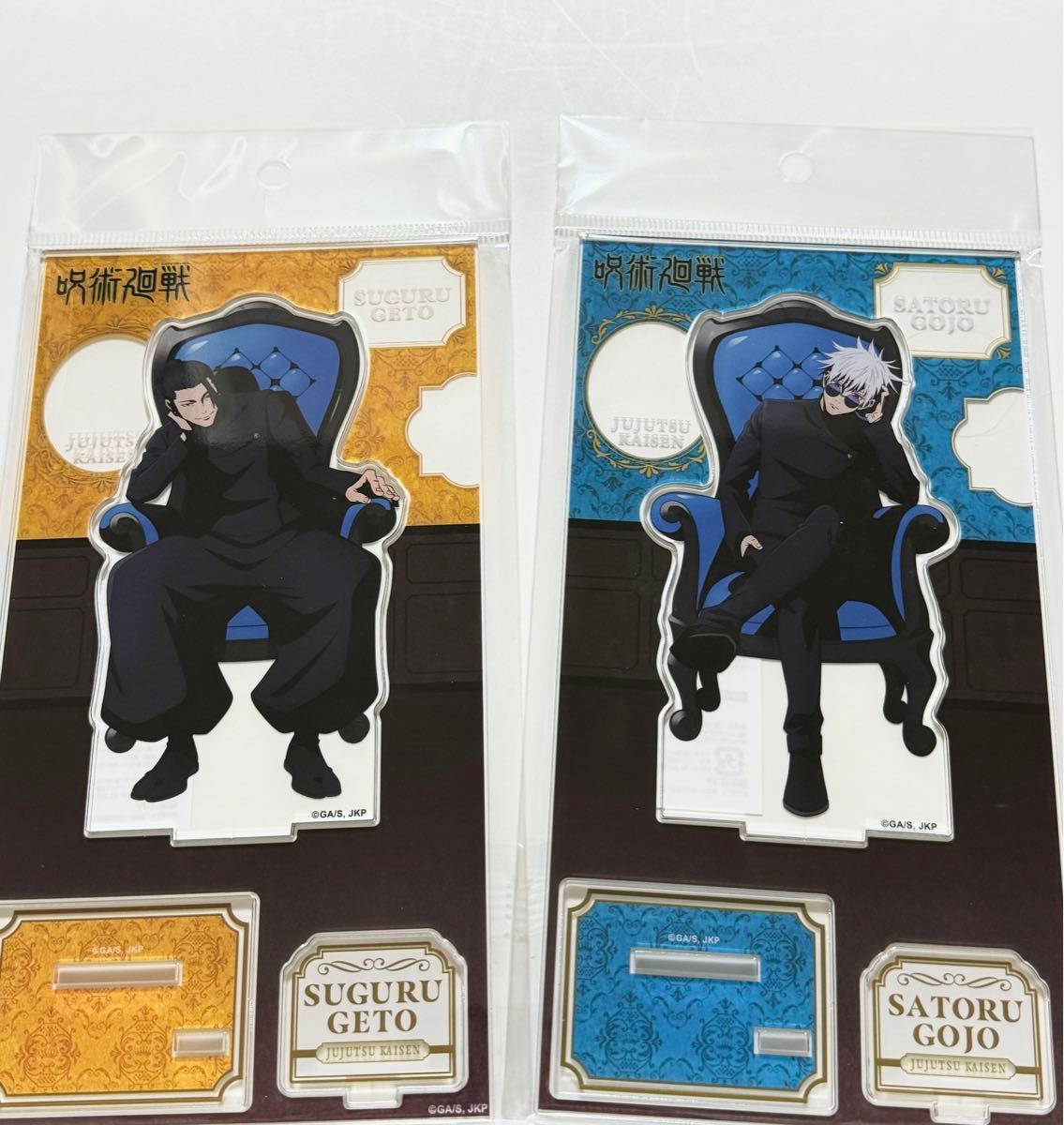 呪術廻戦 プラザ ロフト Chair:Blue アクスタ　五条悟 夏油傑　2点　セット