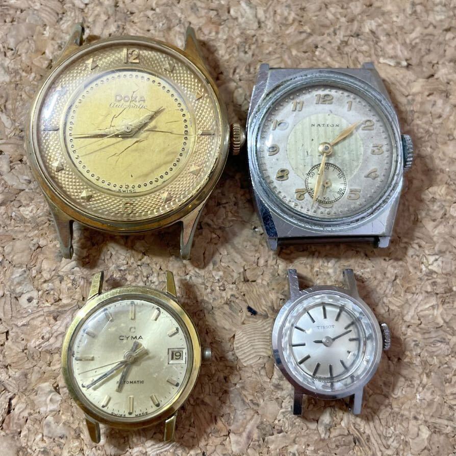 * clock Junk * 4ps.@ set sale CYMA TISSOT DOXA NATION face antique certainly explanatory note read please 531