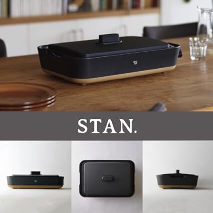 象印 ホットプレート STAN. 1枚タイプ 深型プレート ブラック EA-FA10-B_画像3