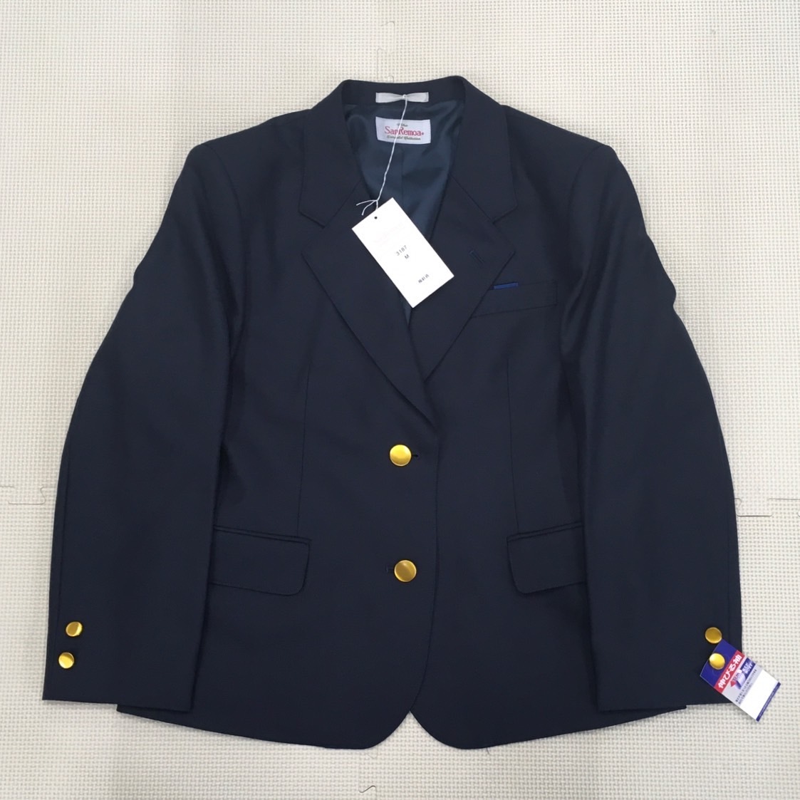 新品未使用品) 新潟県 神納中学校 女子制服4点セット ◇M◇W63 新品未使用品) 新潟県 神納中学校 女子制服4点セット ◇M◇W63