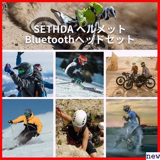 SETHDA M5H 日本語説明書付 通話/音楽/音声コントロール ー Bl バイク用 超薄型 イヤホン バイク 116_画像8