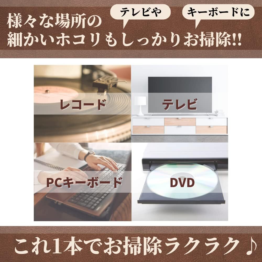 ANAMO レコードクリーナー 木製 レコードブラシ クリーニング ほこり取り 静電気除去 (ブラウン 濃い)_画像5