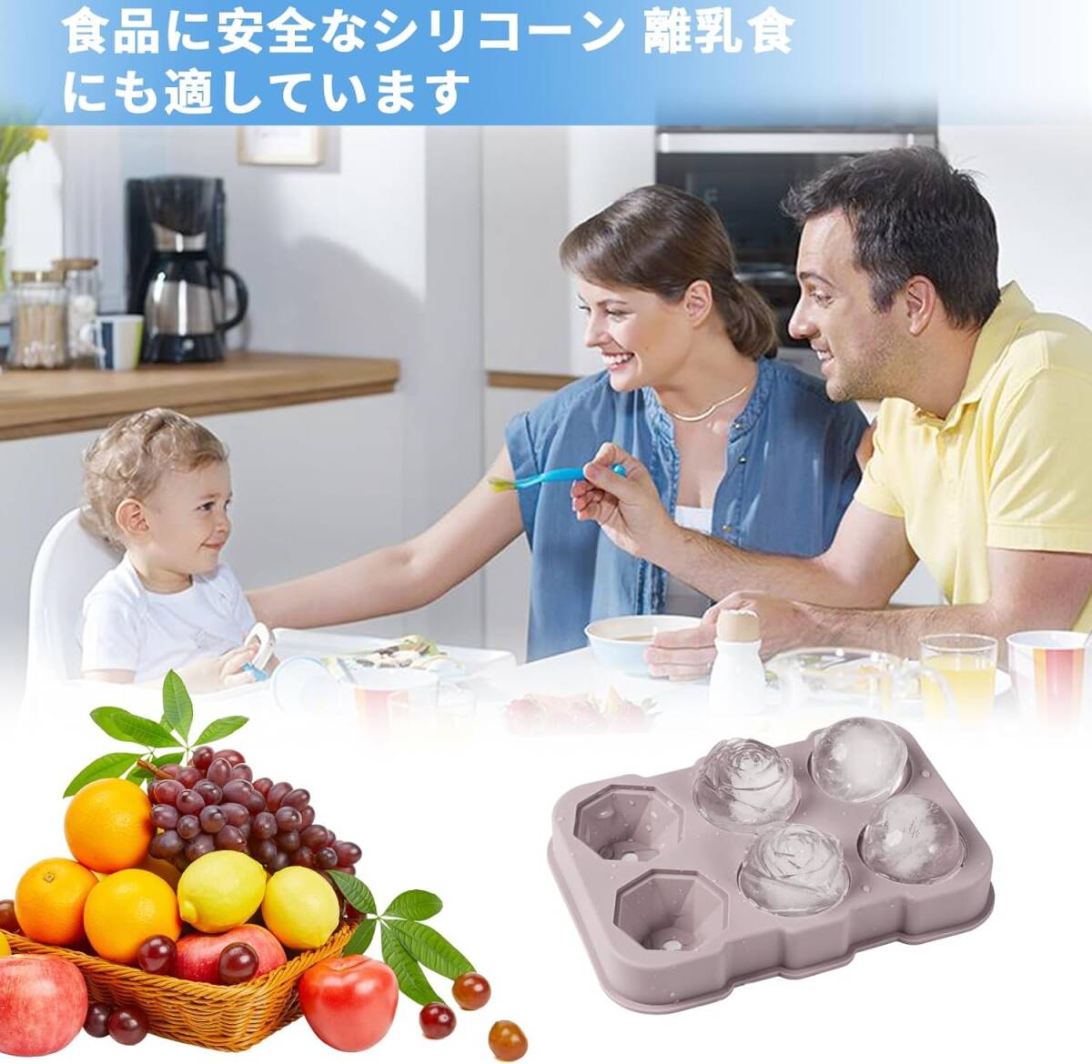 製氷皿 製氷 AUDASO 食品級シリコン製 蓋付き 氷作る容器 アイスキューブ 製氷器 大きい氷 アイストレー ウイスキー シリ_画像5