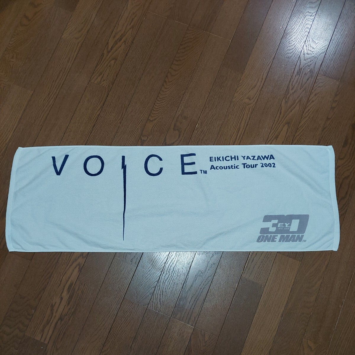 矢沢永吉☆30周年記念ライブ来場者特典スポーツタオル☆Acoustic Tour 2002 VOICE☆中古_画像3