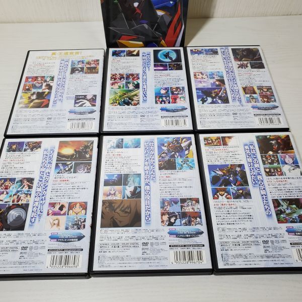 ●AB15【送80】 DVDBOX　超重神グラヴィオン 全6巻 ツヴァイ全6巻　初回BOX付　計12巻セット_画像4