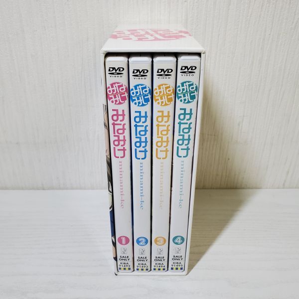 ●AB24【送60】 DVD + CD みなみけ 全4巻 セット_画像2