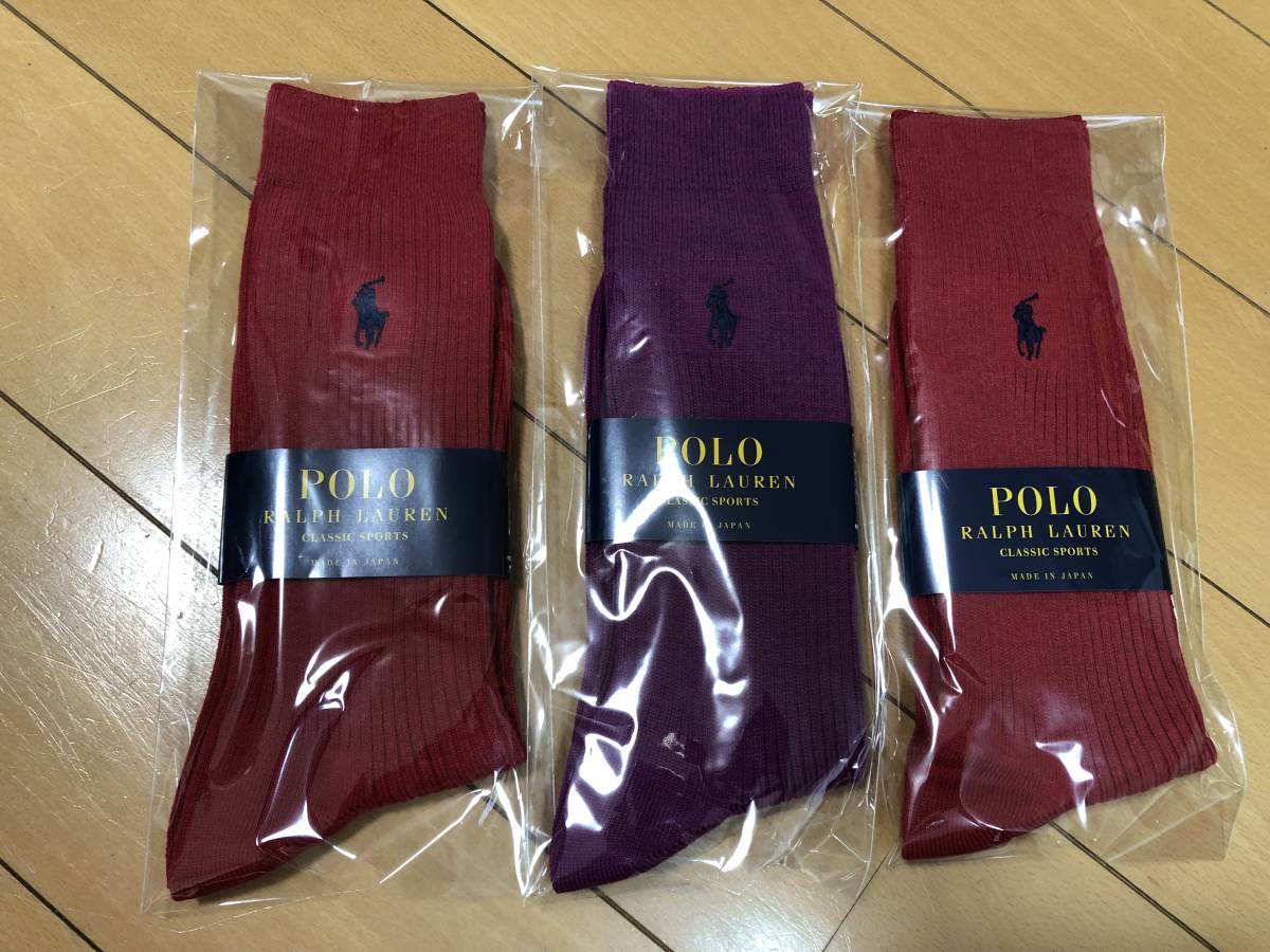 送料込 新品 POLO 靴下 ポロ ラルフローレン メンズ ソックス 紳士 3足セット 24-26cm F6_画像1