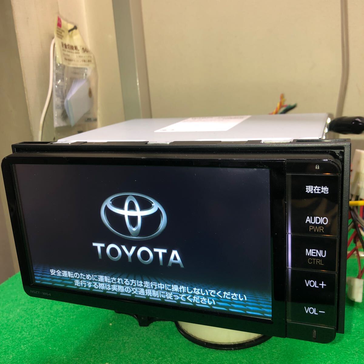 トヨタ純正 フルセグ SDナビ NSZT‐W64 データＳＤ2020年入ってますセキュリティロック かかってますジャンク_画像2