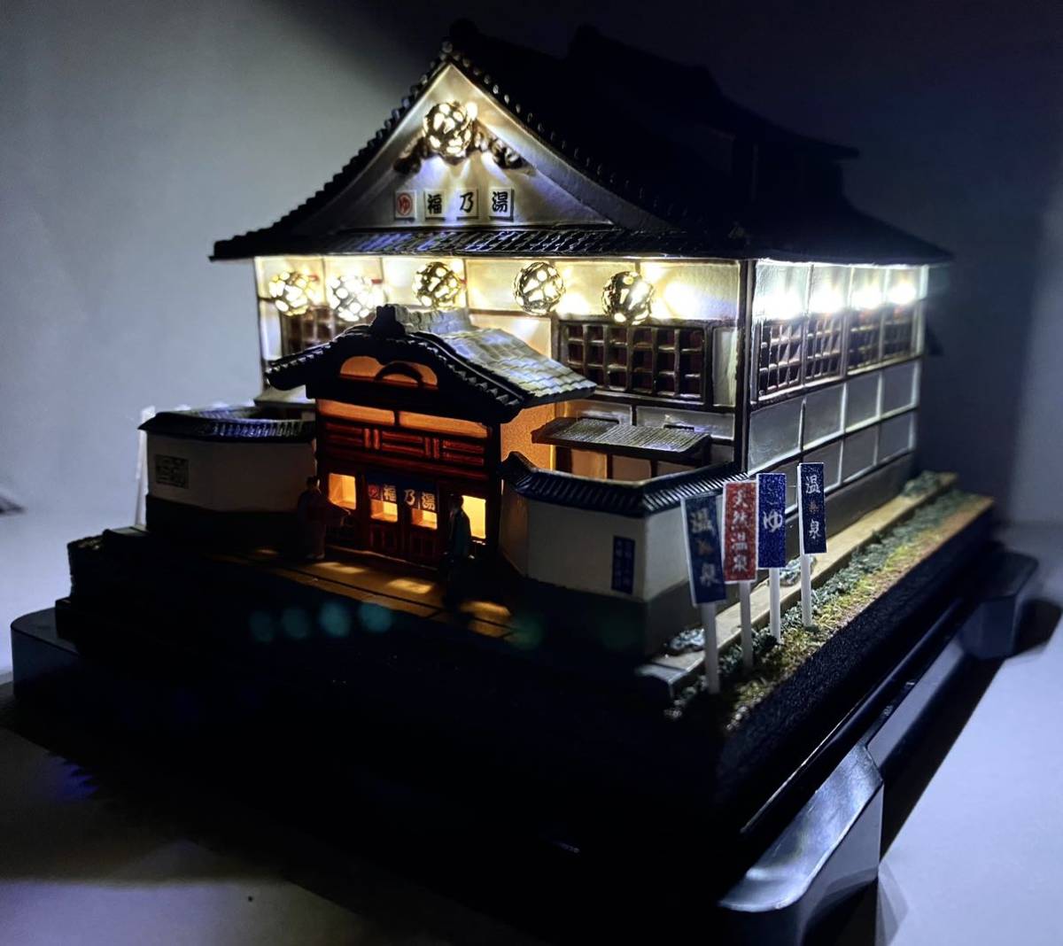 【電飾】ジオコレ 銭湯 建コレ 加工品_画像2