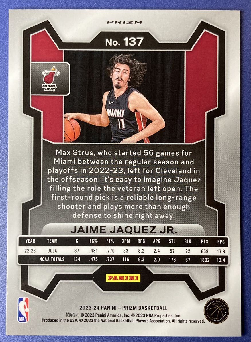 2023-24 Panini Prizm Jaime Jaquez Jr. RC Green Parallel ハイメ・ハーケス・ジュニアの画像2