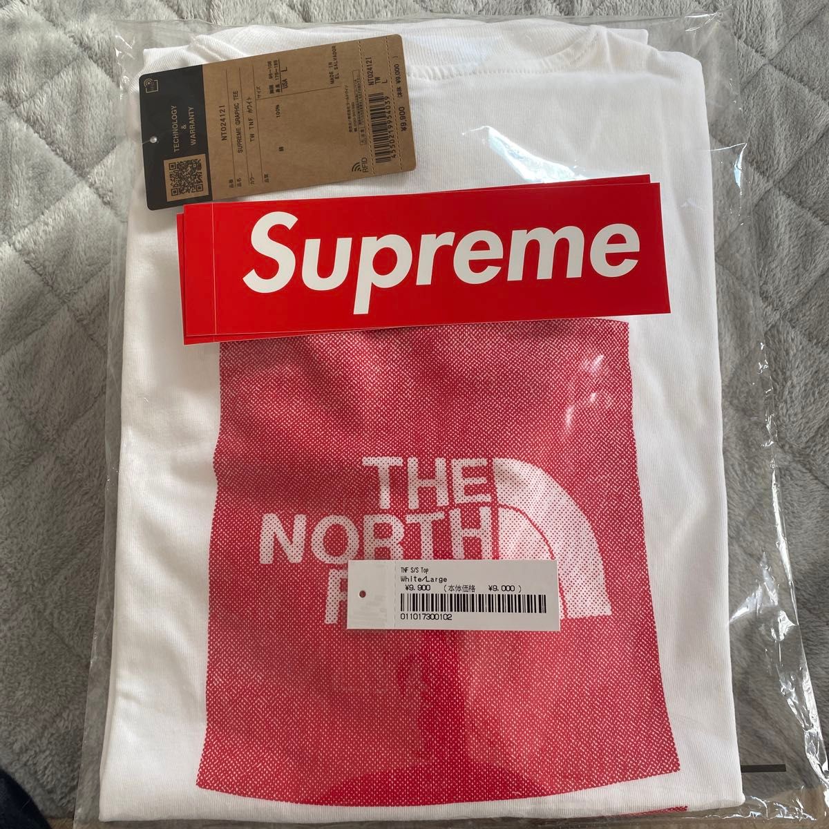 Supreme x The North Face S/S Top