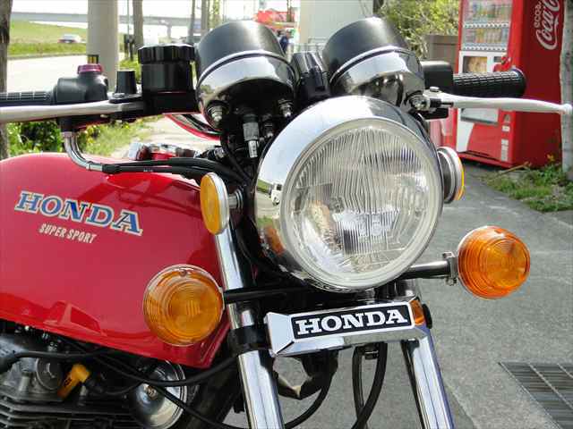 1331■CB400F/CB350F フロントエンブレム(小)※ステイ付き_画像2