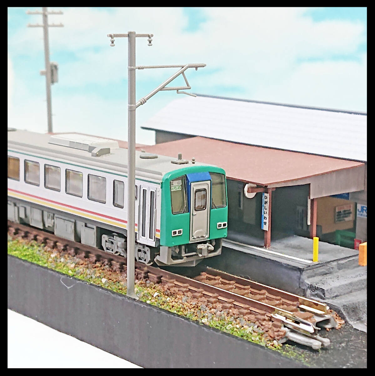 ■ＮジオラマＮｏ９９７　国鉄・ＪＲ富山港線「東岩瀬駅」 情景_画像1