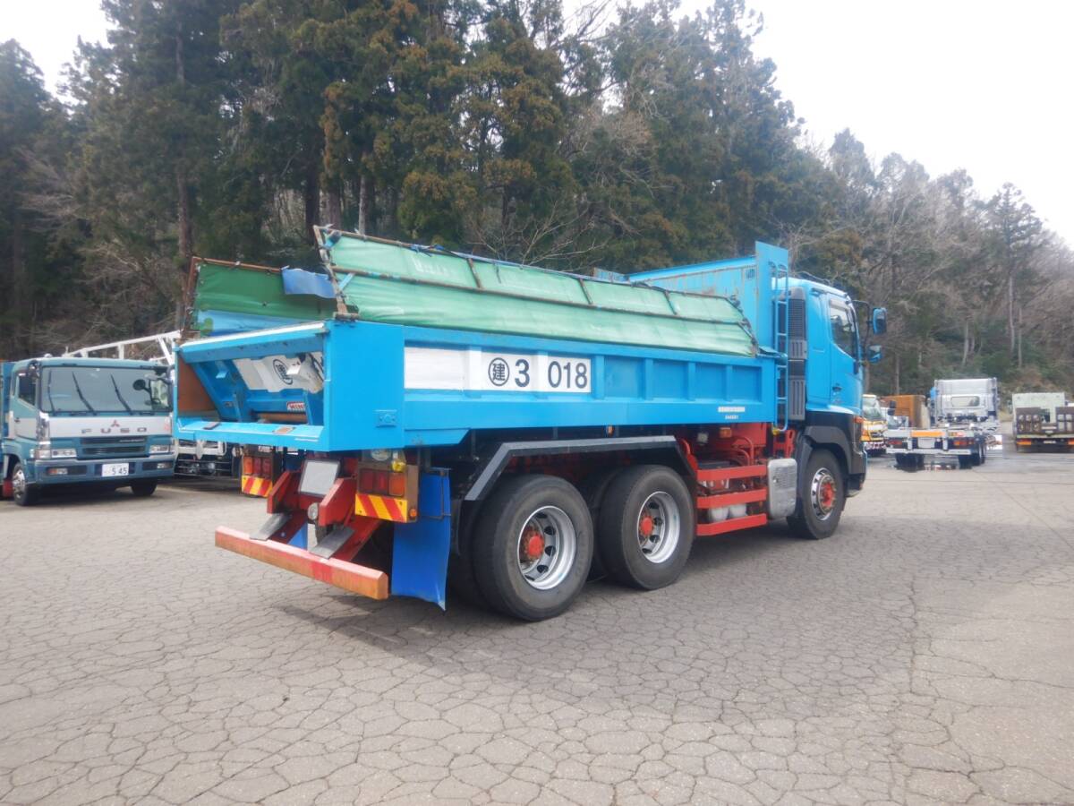 [CH21984]H24 year saec L gate dump vehicle inspection "shaken" R7 year 2 month 19 day mileage 48 ten thousand km loading 8.8t 7 speed MT tail gate Profia 10t large dump can ride immediately 