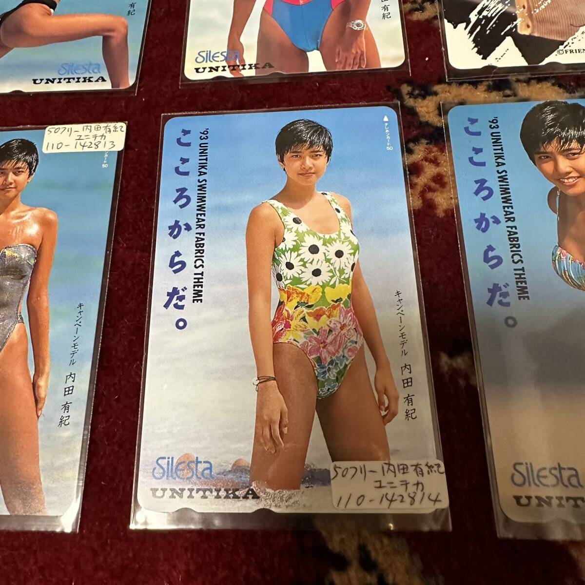 【未使用】 内田有紀 7枚セット テレカ テレホンカード の画像7