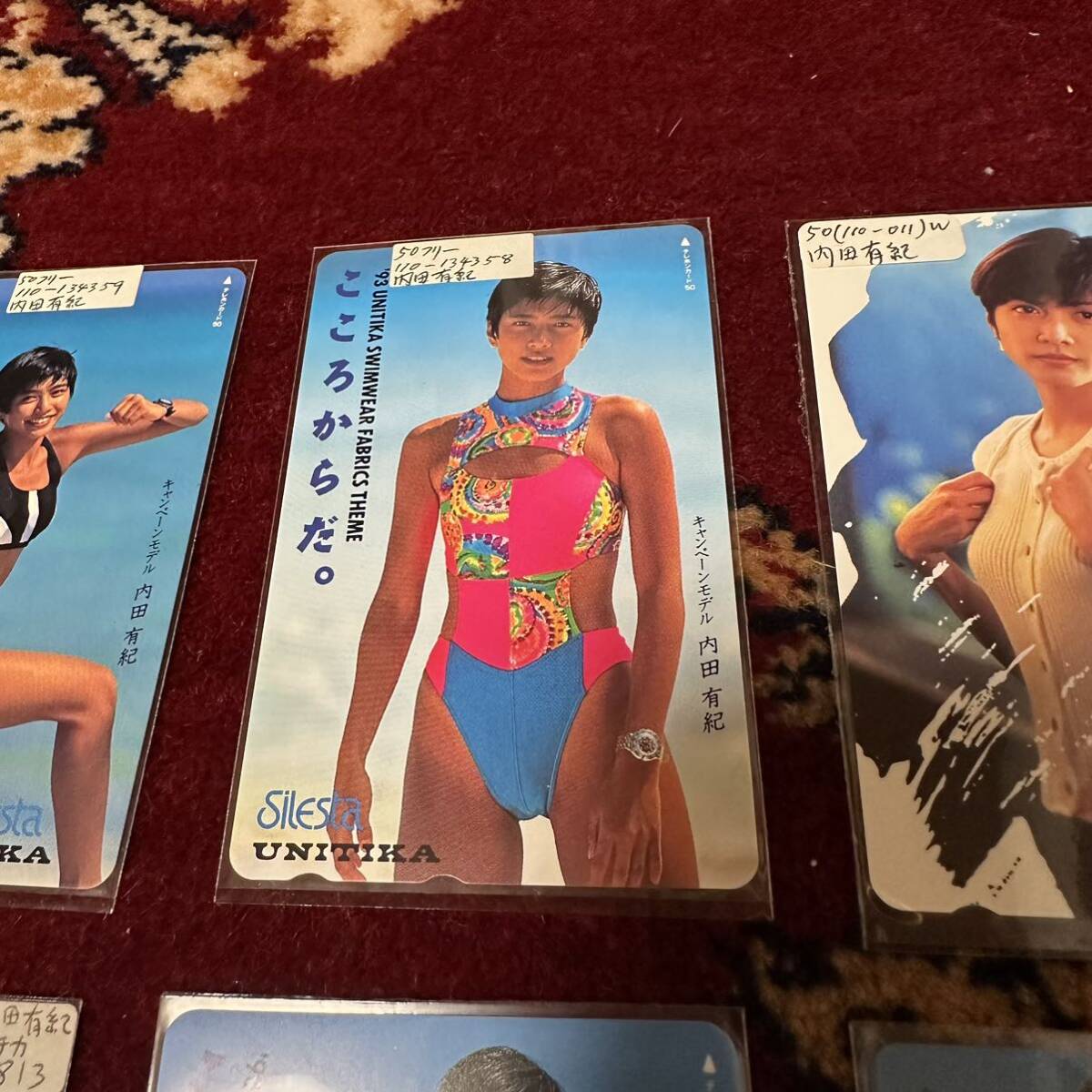 【未使用】 内田有紀 7枚セット テレカ テレホンカード の画像3