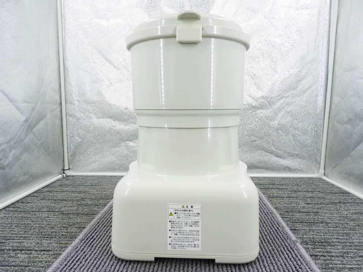 ZOJIRUSHI 象印■マイコン もちつき機 力もち BS-C35 一升用 0.9L-1.8L むす・つく・こねる機能付■動作品「管理No,NR1222」の画像4