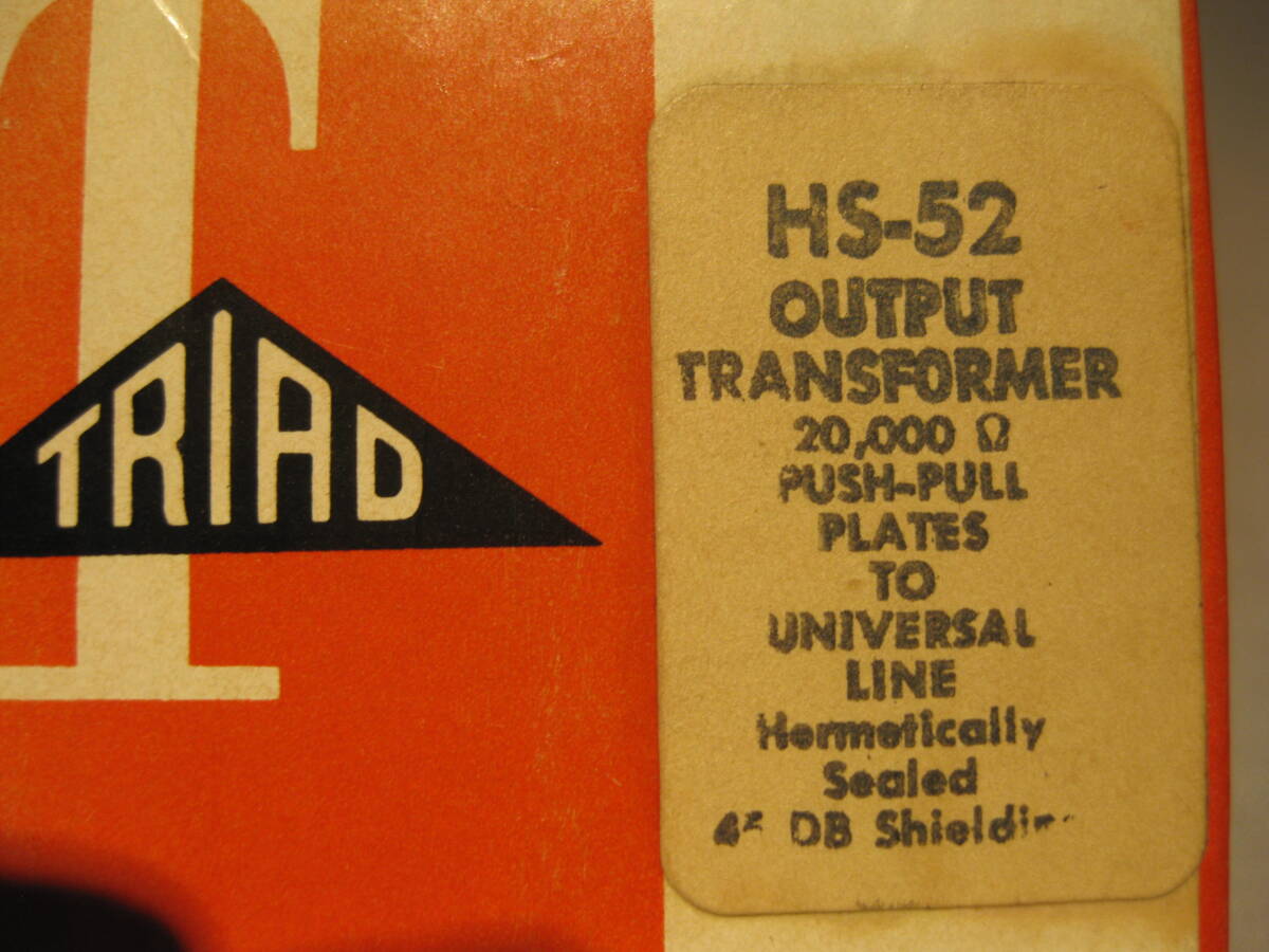 オーデイオ　真空管アンプ部品　TRIAD(USA）HS-52　アウトプット　トランスフォ-マ-_画像6
