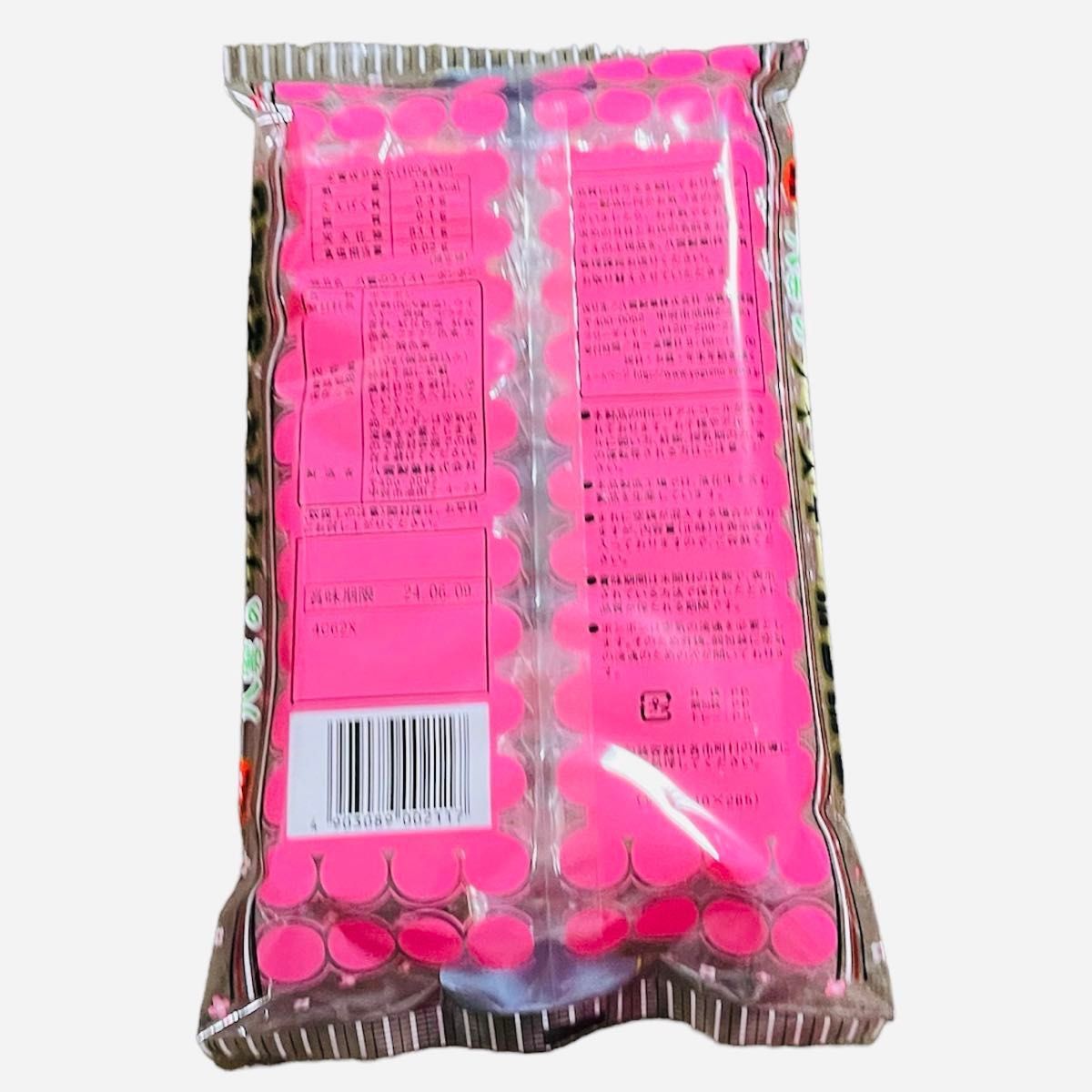 八雲製菓 ウイスキーボンボン 110g 1袋 懐かしお菓子 シャイン 八雲製菓 ウイスキーボンボン 110g 1袋 懐かしお菓子 シャイン