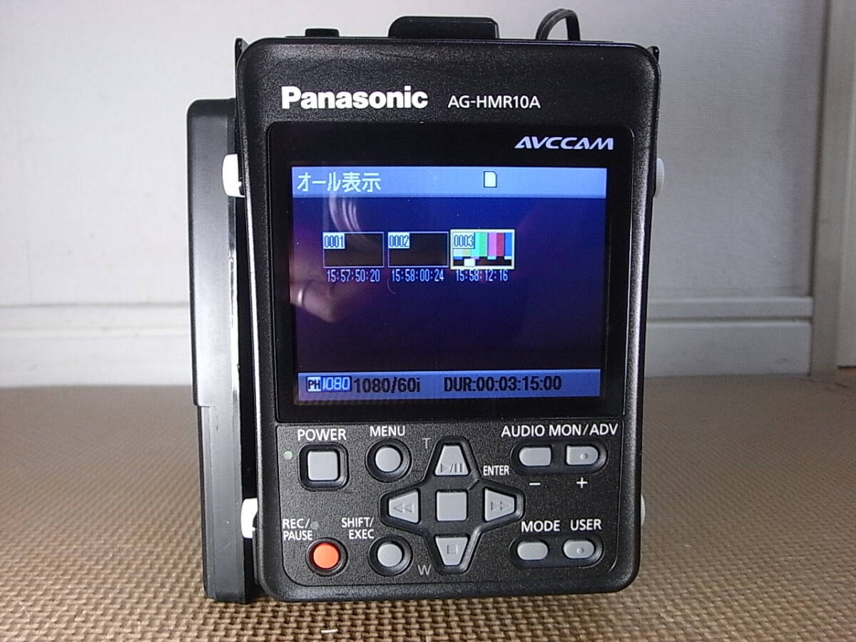 【美品】HD-SDI入力SDカード記録 Panasonic　AG-HMR10A　AVCHDポータブルレコーダー 一式_画像4