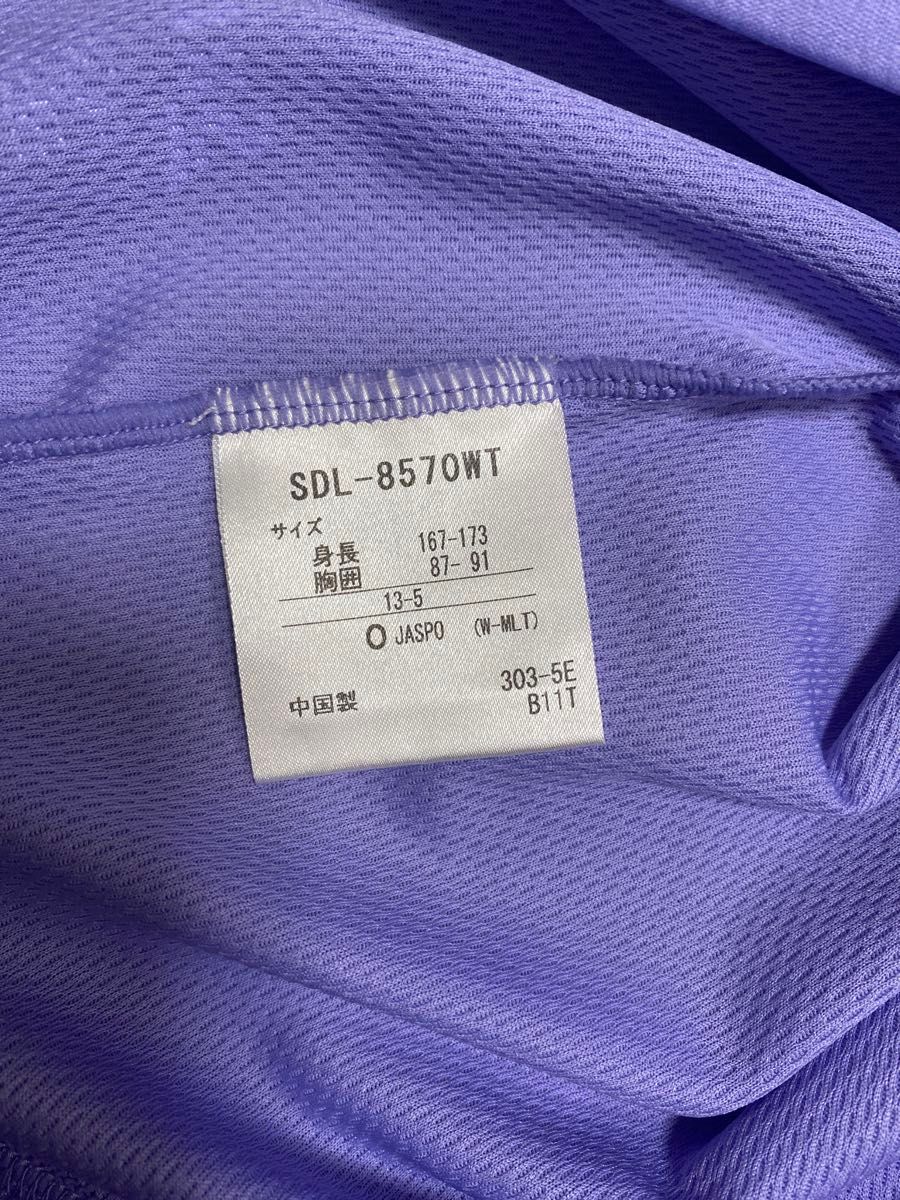 スリクソン SRIXON ダンロップ テニスウェア レディース ゲームシャツ 紫 半袖 Tシャツ