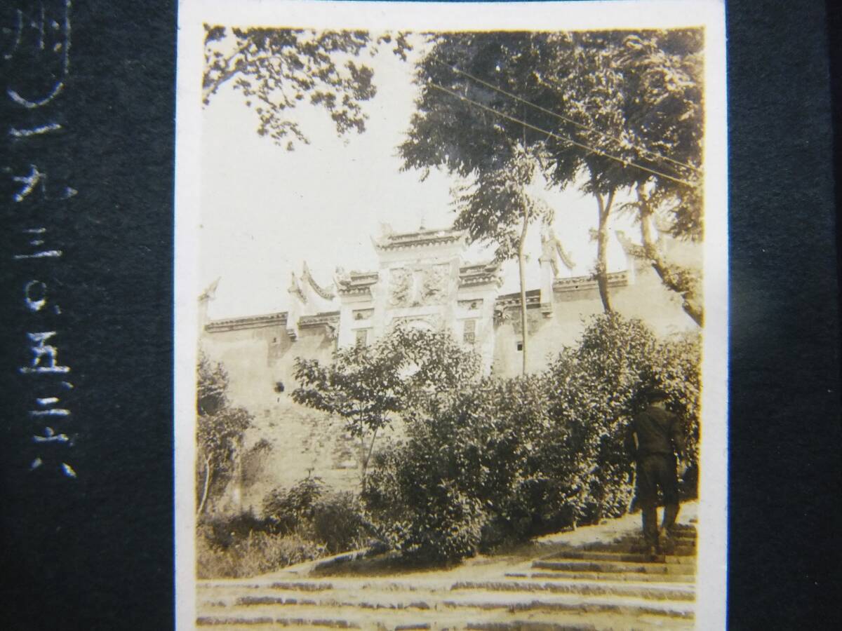 戦前 古写真 鮮満旅行 朝鮮 支那 満州 台湾 平壌 玄武門 蘇州 虎邱塔 旅順 爾霊山 慰霊塔 南京 明孝陵 上海 杭州 家族写真 いろいろ140枚_画像4