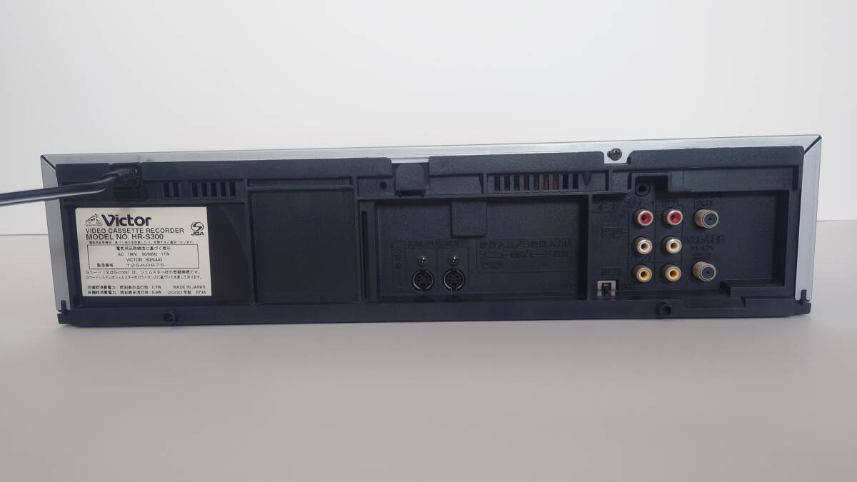 Victor видео кассета магнитофон HR-S300