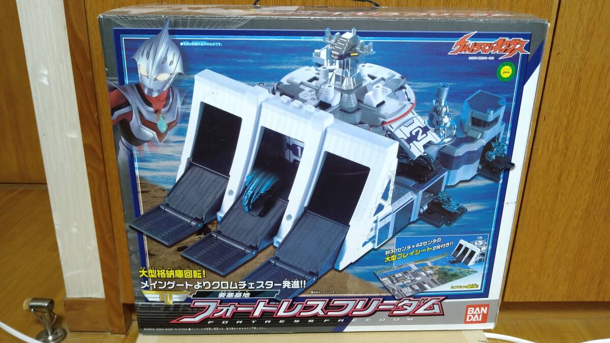 【美品】ウルトラマンネクサス 要塞基地 フォートレスフリーダムの画像1