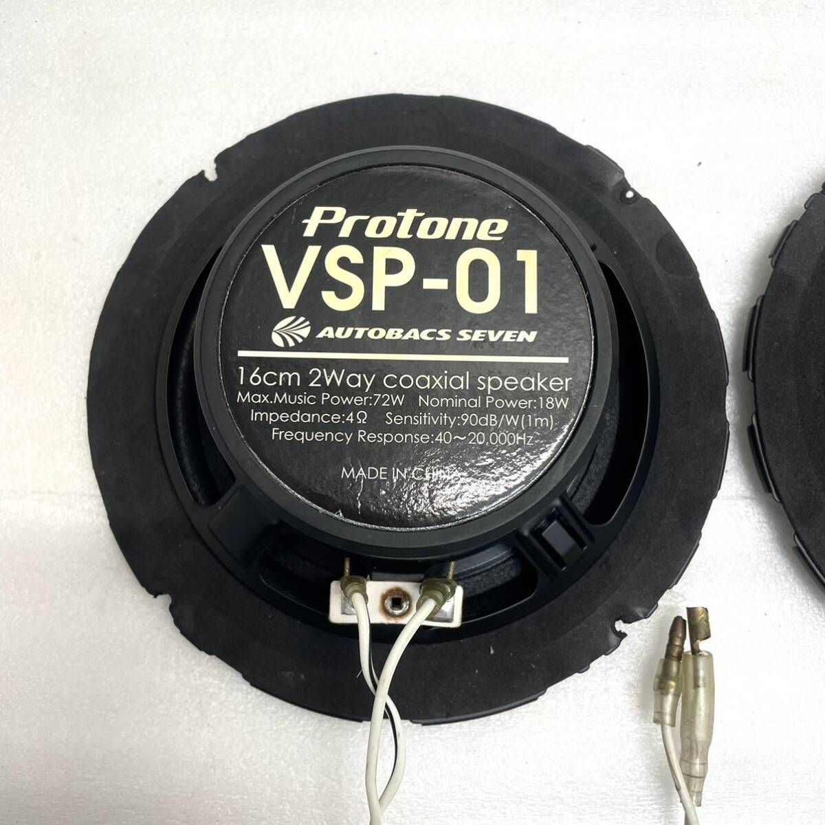 良品☆オートバックスオリジナル☆Protoneプロトーン☆16センチ☆2Wayスピーカー☆VSP-01☆左右SET_画像7