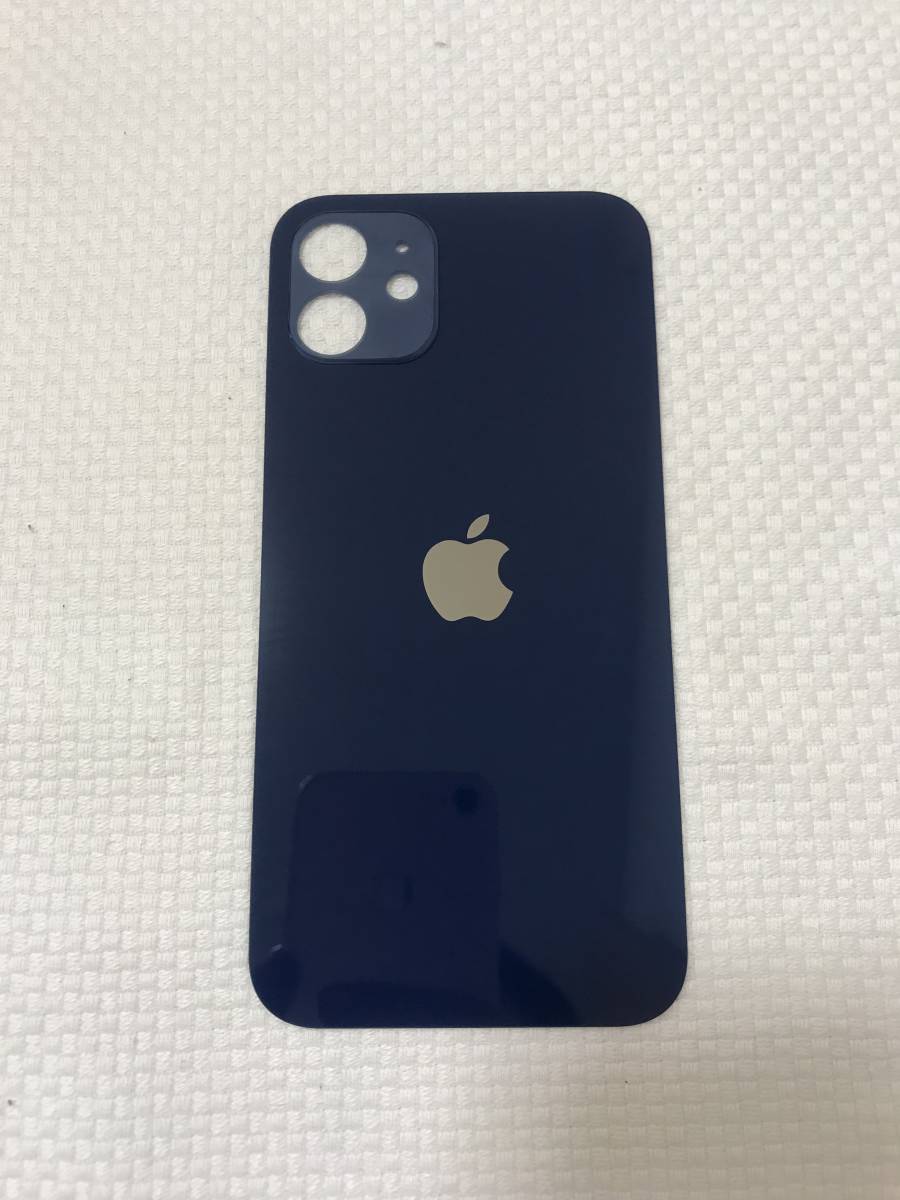 A56-iPhone 12 専用 バックパネル ブルー背面ガラス 新品未使用品_画像1