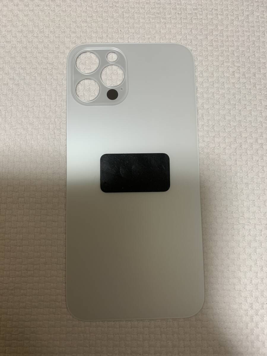 Yahoo!オークション - A128-iPhone 12 Pro Max専用 バックパネル Yahoo!オークション - A128-iPhone 12 Pro Max専用 バックパネル