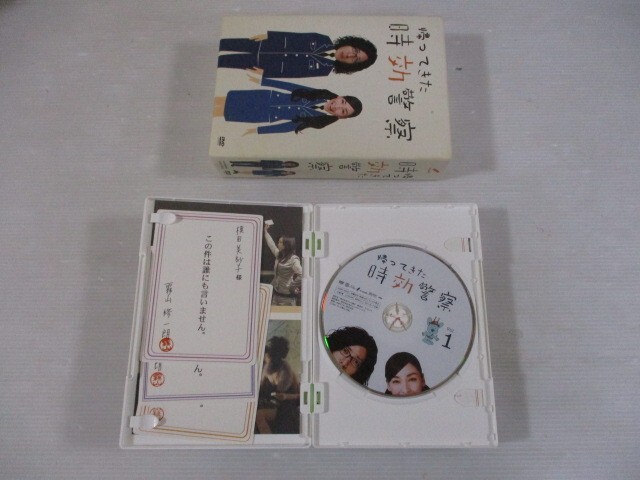ZZ １円スタート☆帰ってきた時効警察 DVD-BOX　中古DVD☆　_画像4