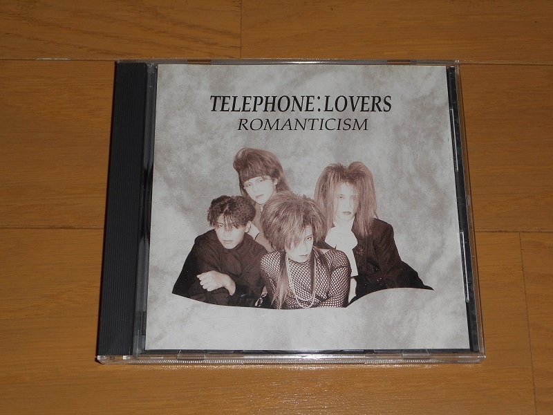 TELEPHONE:LOVERS(テレフォンラバーズ)「ROMANTICISM」_画像1
