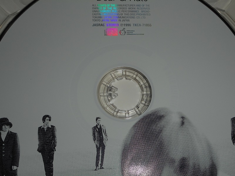 SLEEP MY DEAR(スリープマイディア) CD10枚セットの画像5