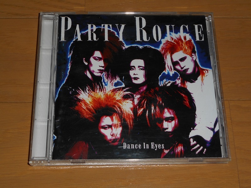 PARTY ROUGE(パーティールージュ)「DANCE IN EYES」_画像1
