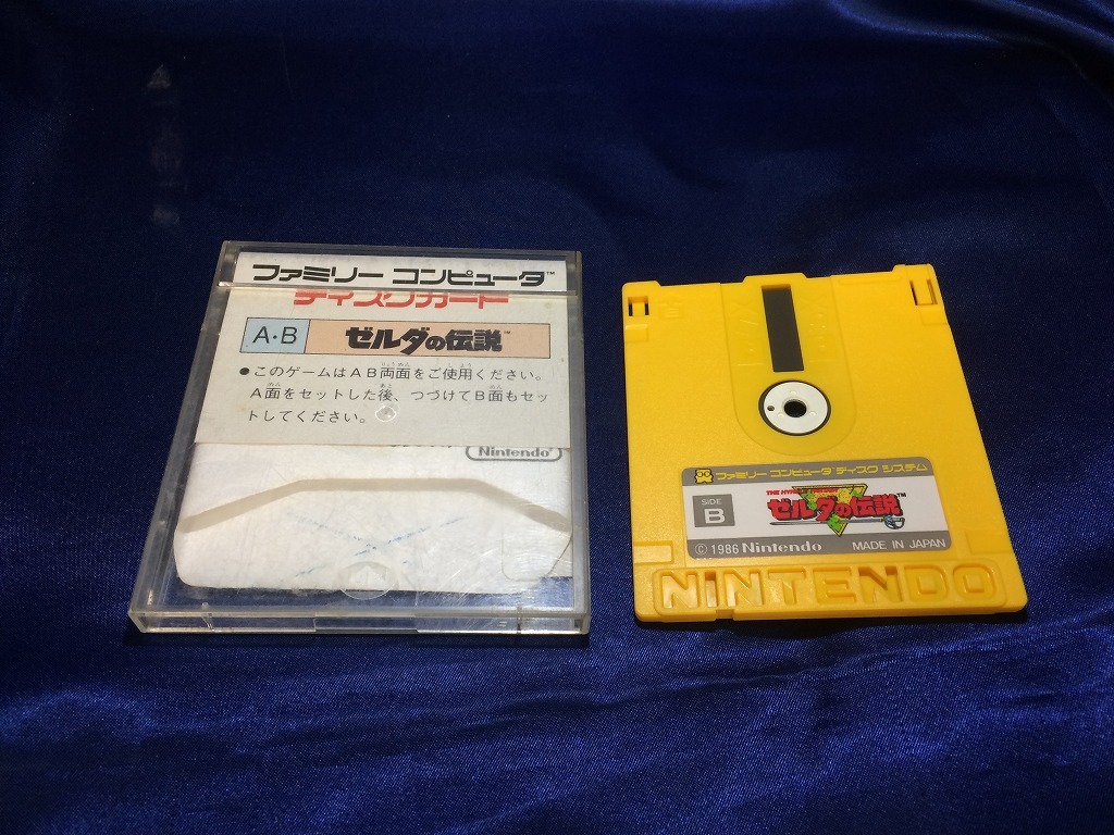 中古B★ゼルダの伝説★ディスクシステムソフト/外箱、説明書欠品_画像2