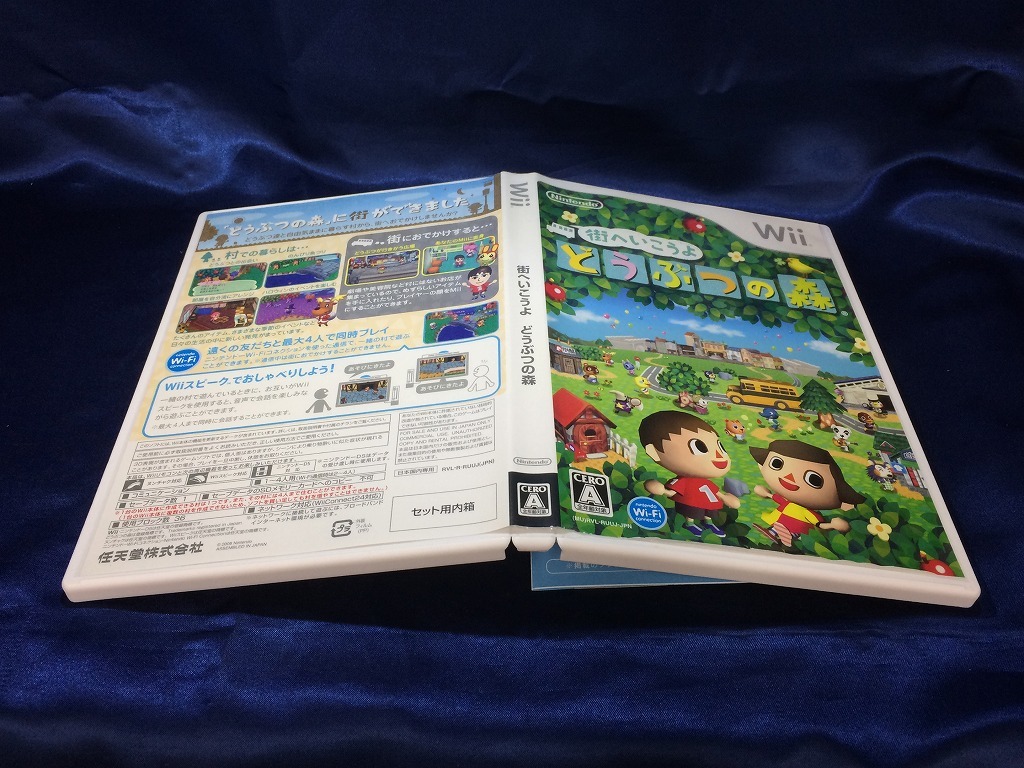 中古A★街へいこうよ どうぶつの森 Wiiスピーク同梱★Wiiソフト_画像5