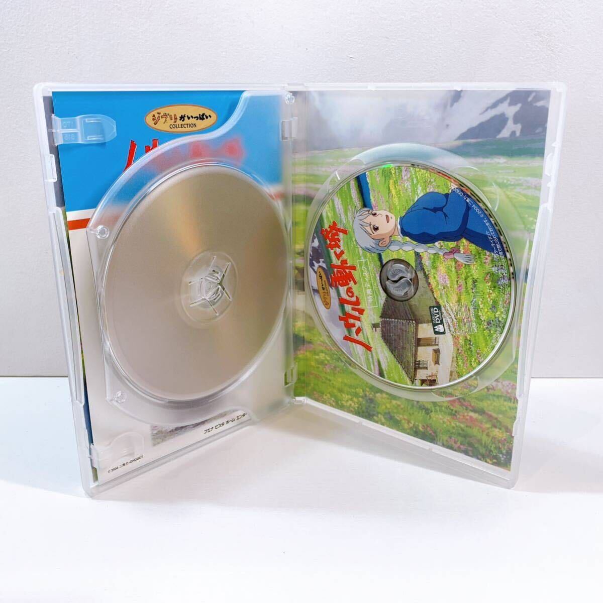 308* used * Ghibli . fully is uru. move castle DVD Miyazaki . Studio Ghibli book@ compilation disk privilege disk 2 pieces set present condition goods 