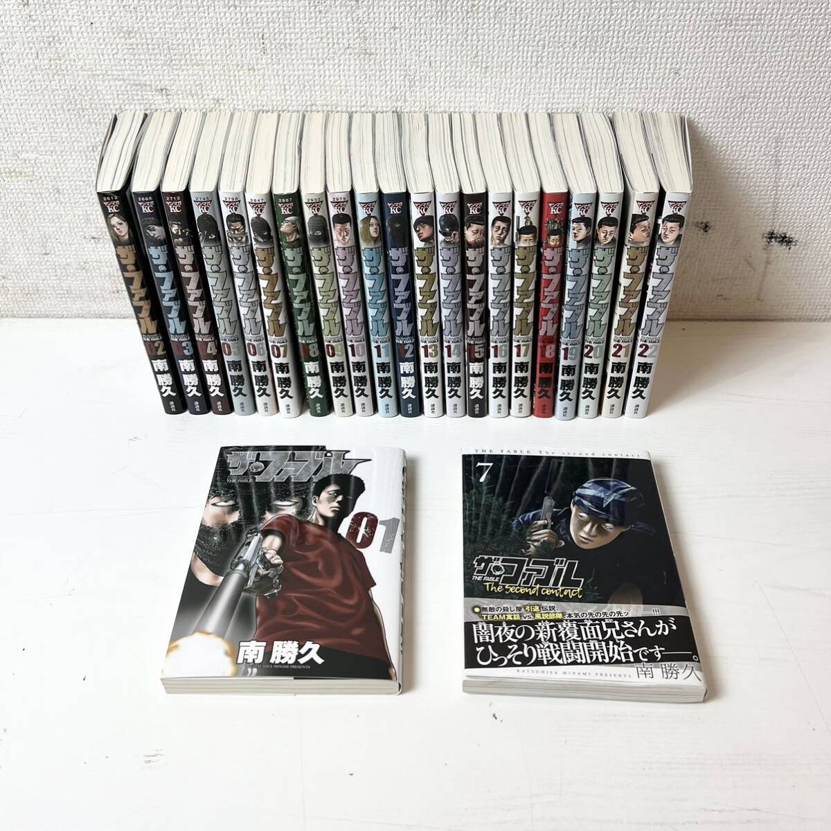 210＊中古品 漫画セット売り ザ・ファブル 南勝久 全22巻+The Second contact 7巻 講談社 23冊セット 現状品＊の画像1