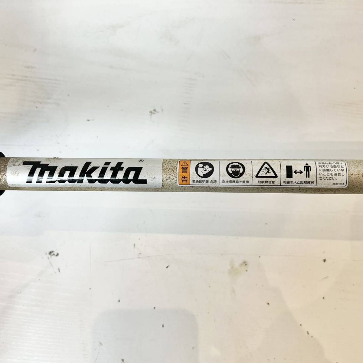 224＊中古品 makita マキタ MUR193D 充電式草刈機 ループハンドル ナイロンコードタイプ 本体のみ 動作未確認 現状品＊_画像8