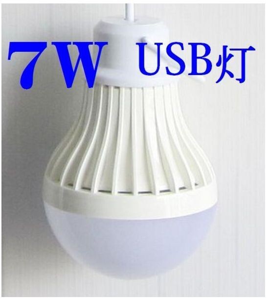 USBタイプ LED 電球 ７W ON/OFF スイッチ付 アウトドア 非常用にの画像1