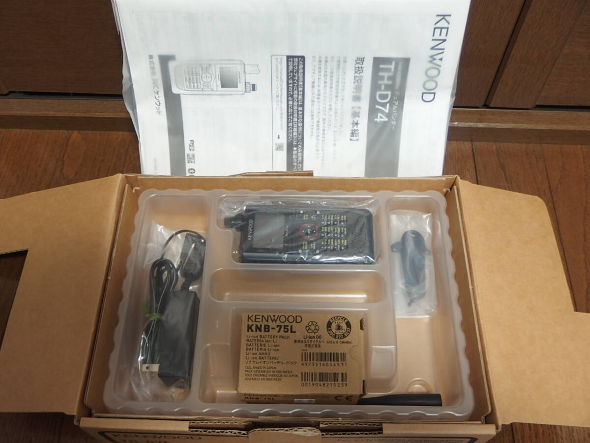 KENWOOD（ケンウッド）　144/430MHz デュアルバンダー TH-D74 中古品_画像1