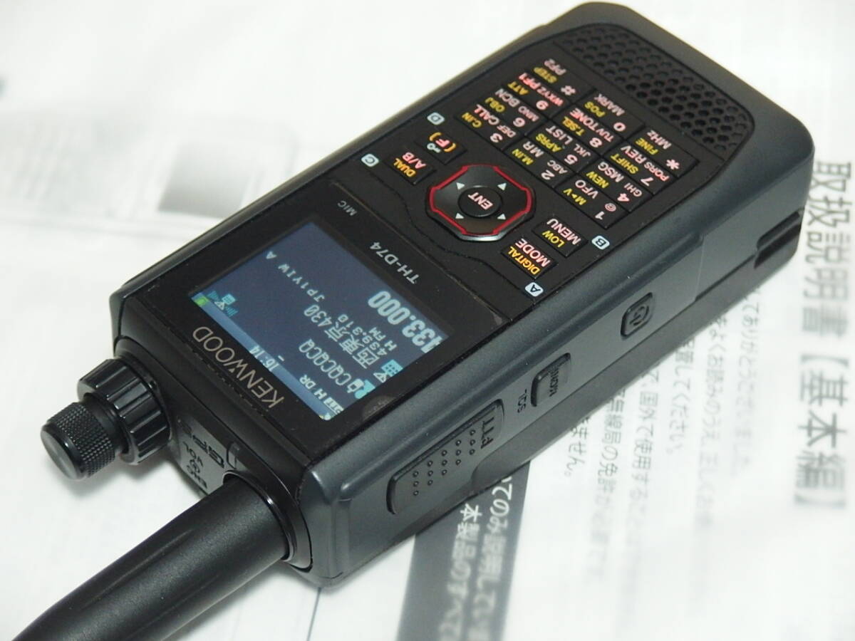 KENWOOD（ケンウッド）　144/430MHz デュアルバンダー TH-D74 中古品_画像4