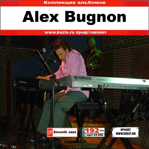 ALEX BUGNON 大全集 MP3CD 1P◇_画像1