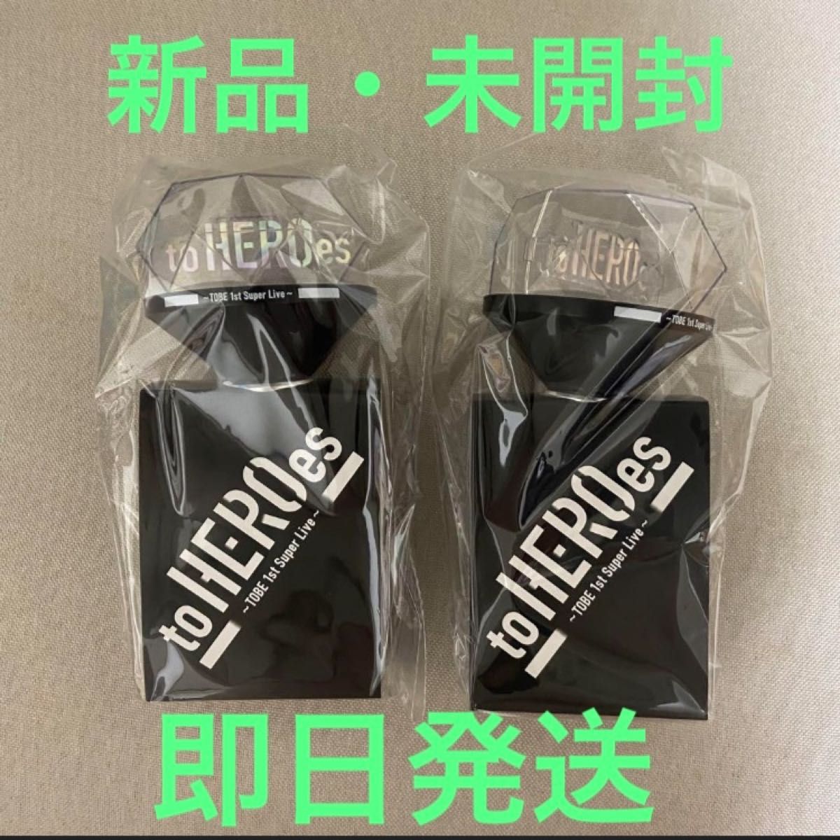 【公式ショップ】 to HEROes オリジナルペンライト TOBE ペンライト2個 新品 アイドルグッズ