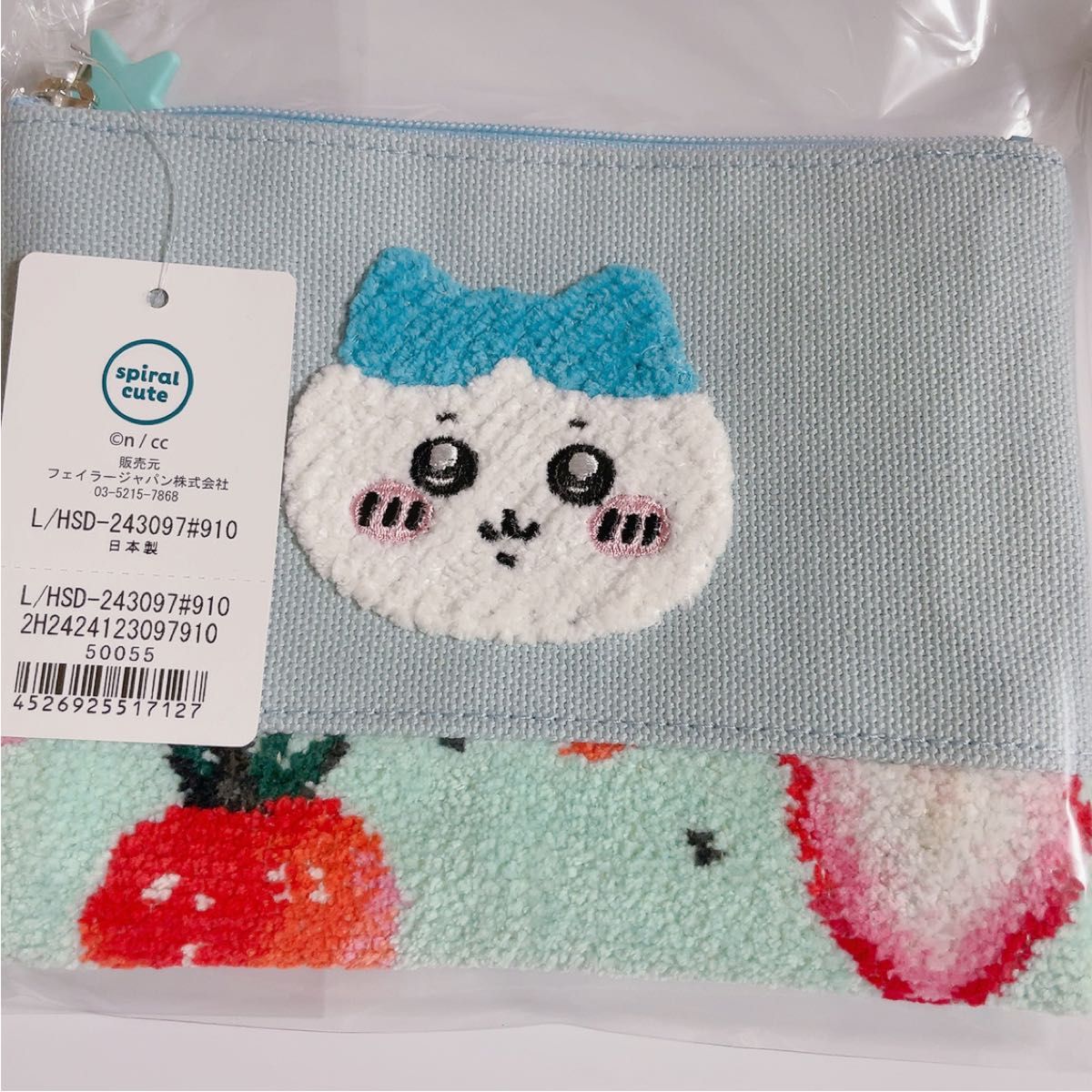 新品》ラブリーフェイラー ちいかわ 刺繍ポーチ　ハチワ レ　FEILER