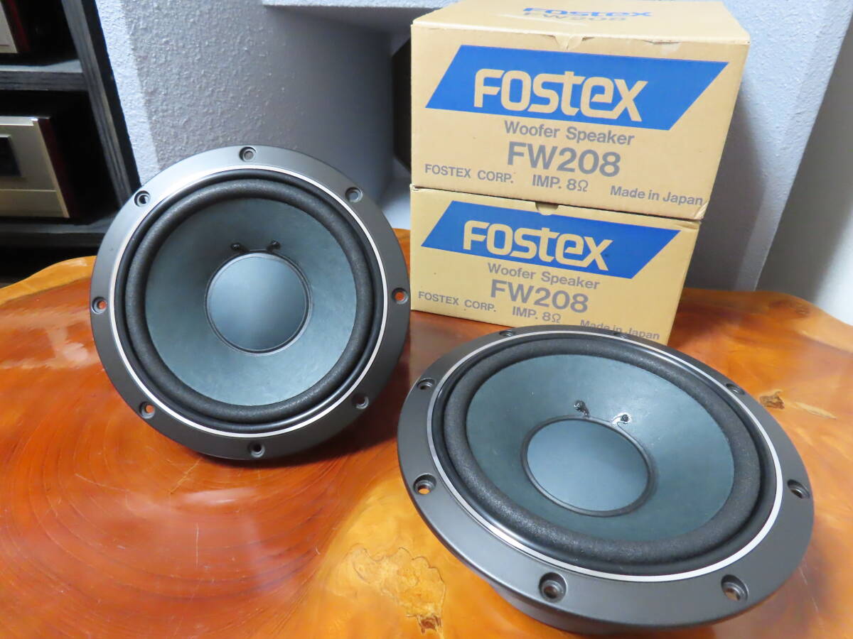 美品　FOSTEX　FW208　エッジ張替え済み　8インチウーファー　動作品　ペア　元箱付き【C-964】tone quality_画像1