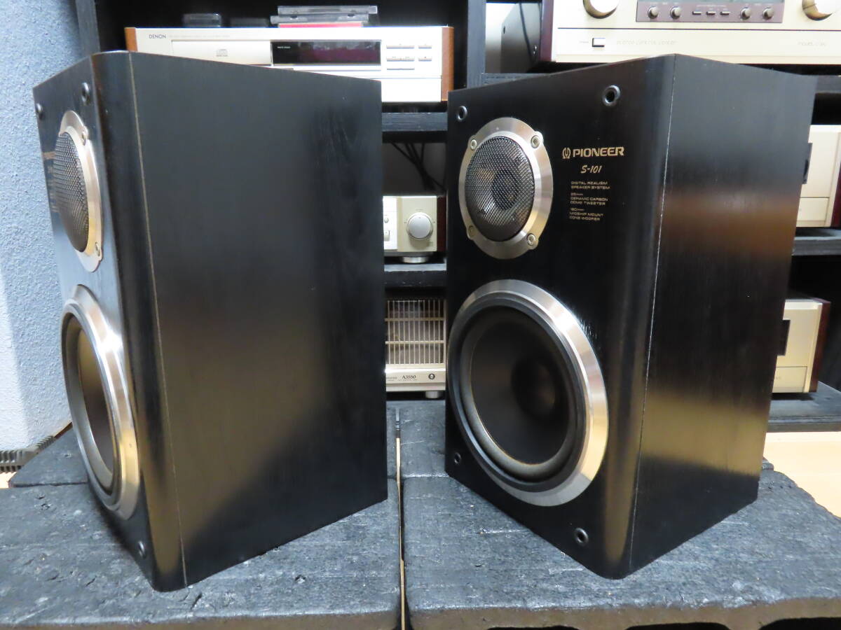 PIONEER　S-101 希少セラミックカーボン　40000Hzまで再生可能　メンテナンス済み　動作品　ペア【C-967】tone quality_画像4