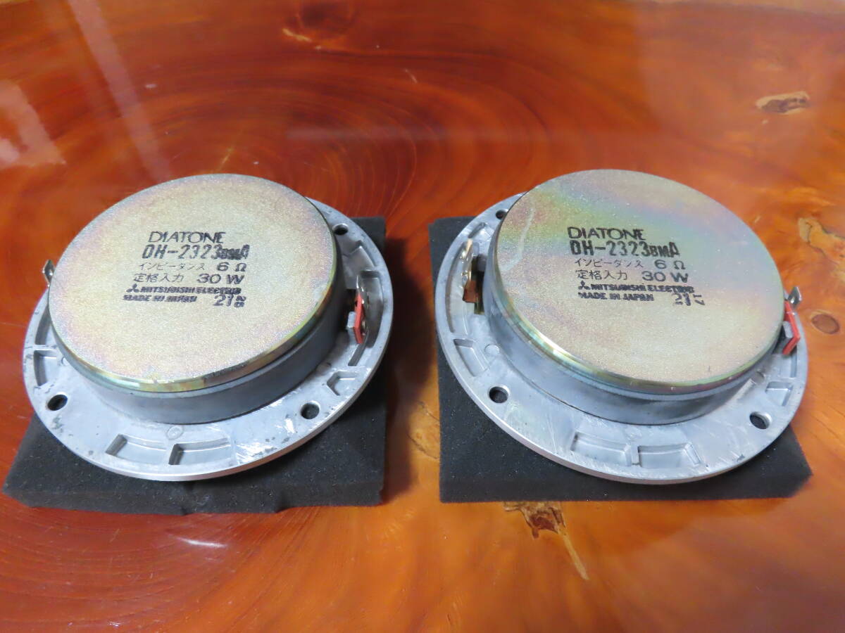 DIATONE DS-503 ボロン振動板　2.3cmドーム型トゥイーター　動作品　ペア【C-970】tone quality_画像6